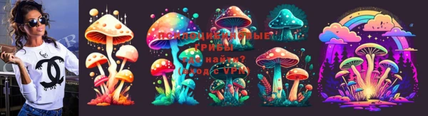 первитин Наволоки