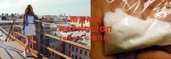 стафф Михайлов