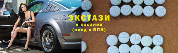 мет Надым