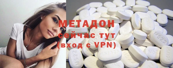 дурь Михайловск