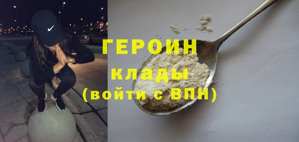 mdpv Михайловка