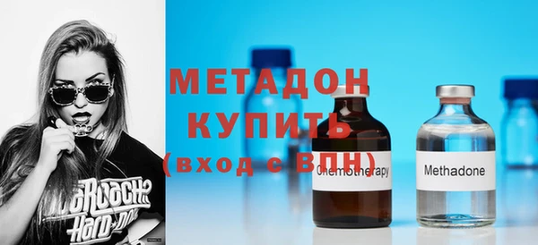 стафф Михайлов