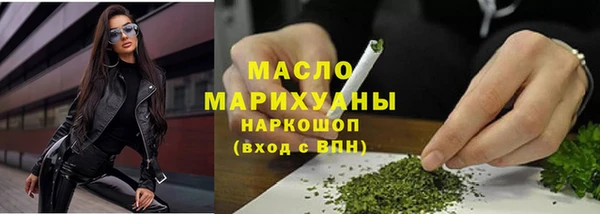 шишки Навашино