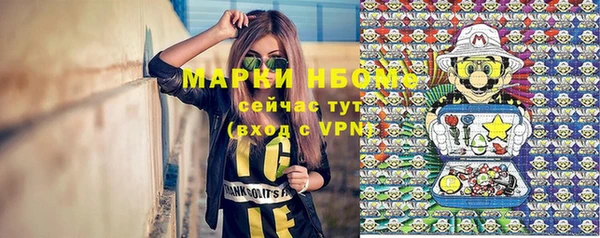 дурь Михайловск