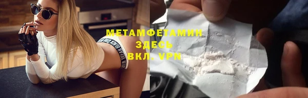 стафф Михайлов