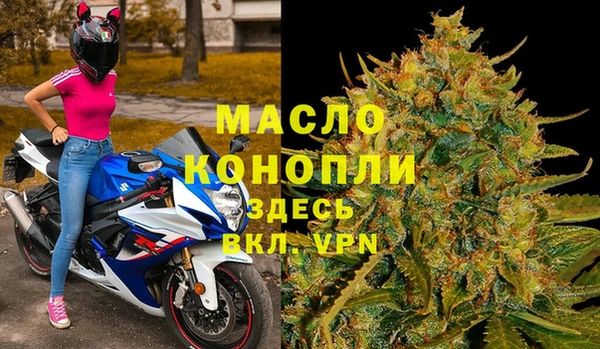 шишки Навашино