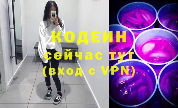 mdpv Михайловка