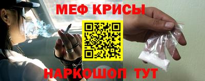 дживик Заволжье