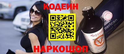 spice Жуковский