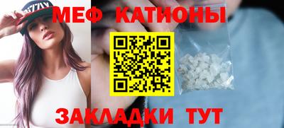 jwh Заводоуковск