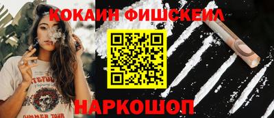дживик Заволжье