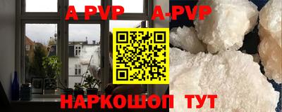 дживик Заволжье