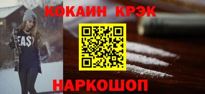 jwh Заводоуковск