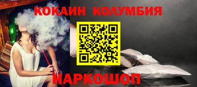 jwh Заводоуковск