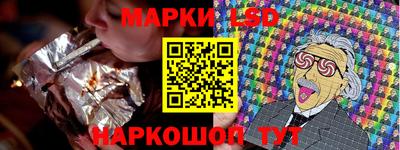 jwh Заводоуковск