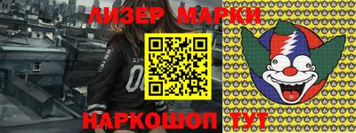дживик Заволжье