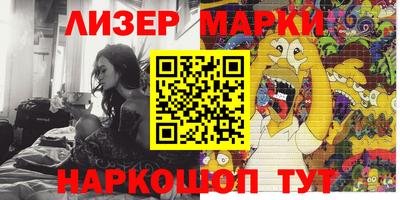 дживик Заволжье