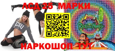 дживик Заволжье