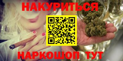 spice Жуковский