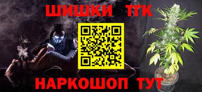дживик Заволжье