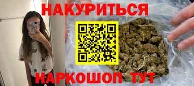 spice Жуковский