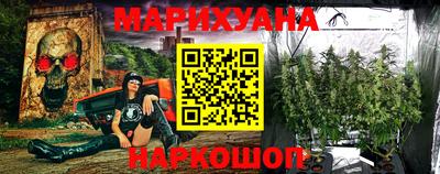 spice Жуковский