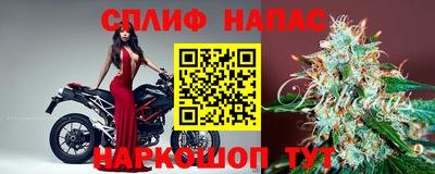 дживик Заволжье