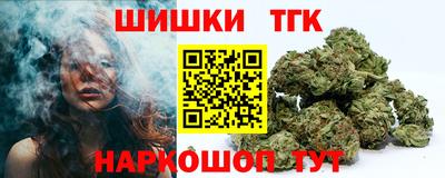 spice Жуковский