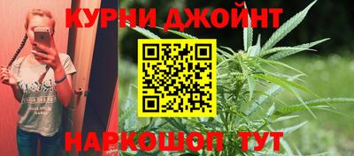jwh Заводоуковск