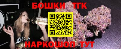 jwh Заводоуковск