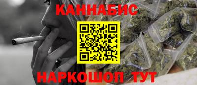 jwh Заводоуковск