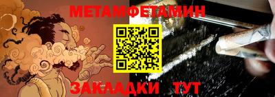 дживик Заволжье