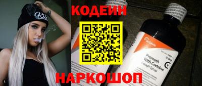 дживик Заволжье