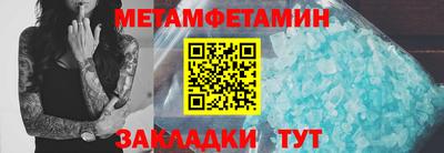 spice Жуковский