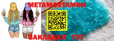 spice Жуковский