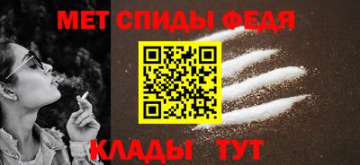 jwh Заводоуковск