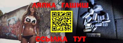 spice Жуковский