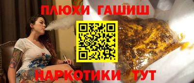 spice Жуковский