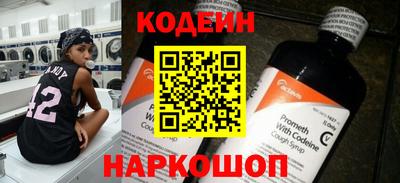 дживик Заволжье