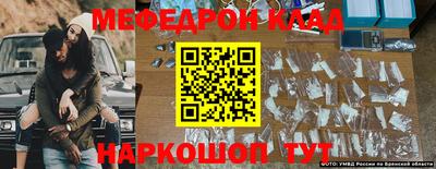 jwh Заводоуковск