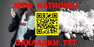 дживик Заволжье