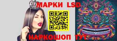 дживик Заволжье