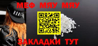 spice Жуковский